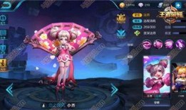 王者皮肤周几爆料啊最新,最新生成时间大揭秘！