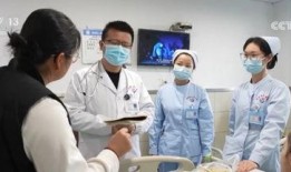 在线观看入院,便捷就医新体验